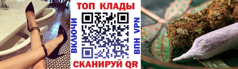 Купить Гашиш COCAIN Псилоцибиновые грибы Мефедрон Соль-Илецк