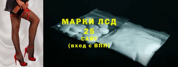 МДПВ Алексин
