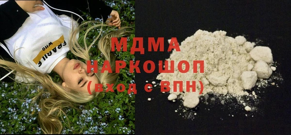 МДПВ Алексин