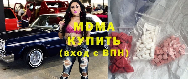 МДПВ Алексин