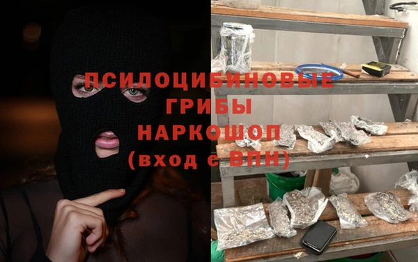 каннабис Алзамай