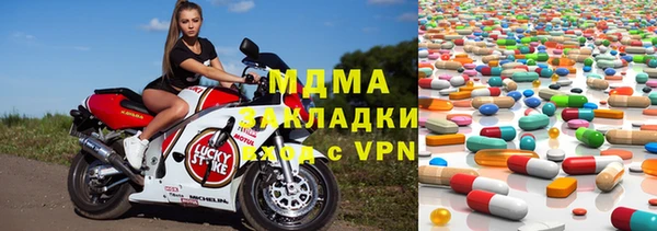 каннабис Алзамай