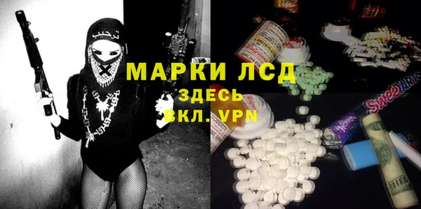 МДПВ Алексин