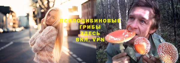 каннабис Алзамай